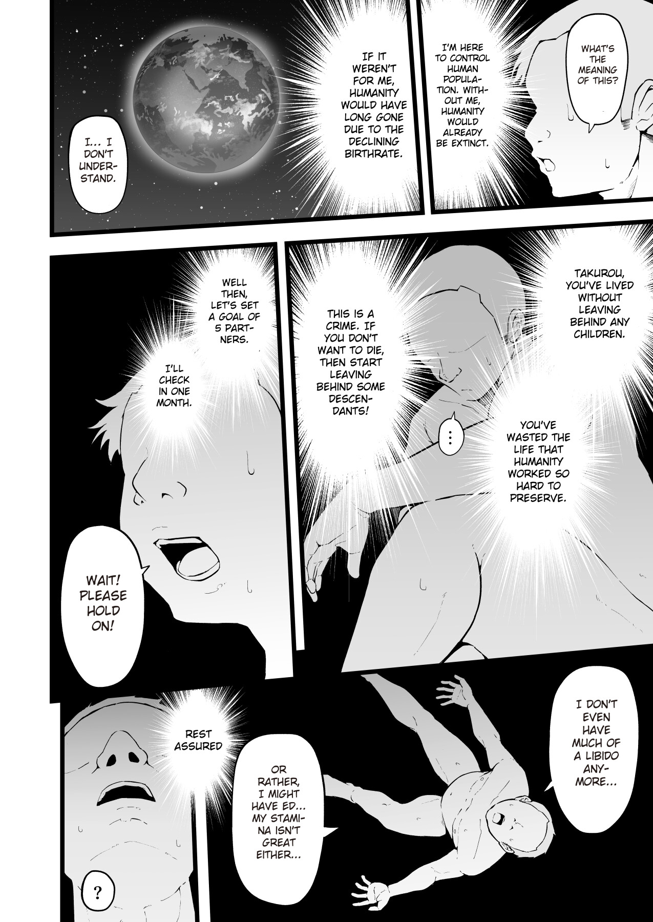 Hentai Manga Comic-Butterfly P 0-Read-5
